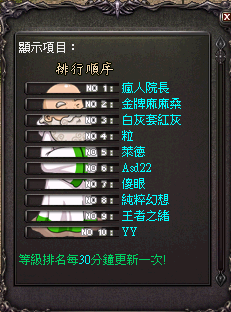 王子.png