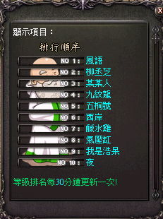 妖精.png