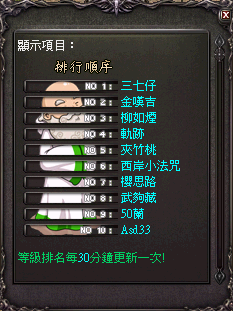 黑暗妖精.png