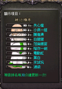 騎士.png