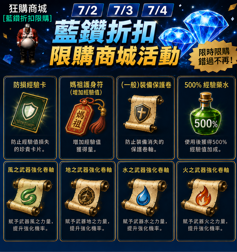 巷仔內文宣08.png