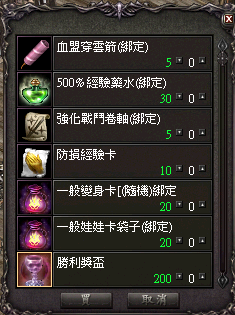 LinC0000.bmp