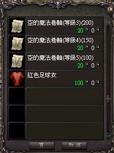 LinC0001.bmp