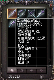 LinC0016.bmp