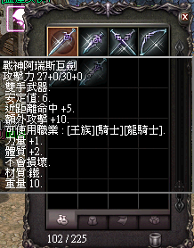 LinC0013 (1).bmp