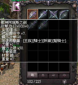 LinC0012.bmp