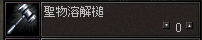 LinC0015.bmp