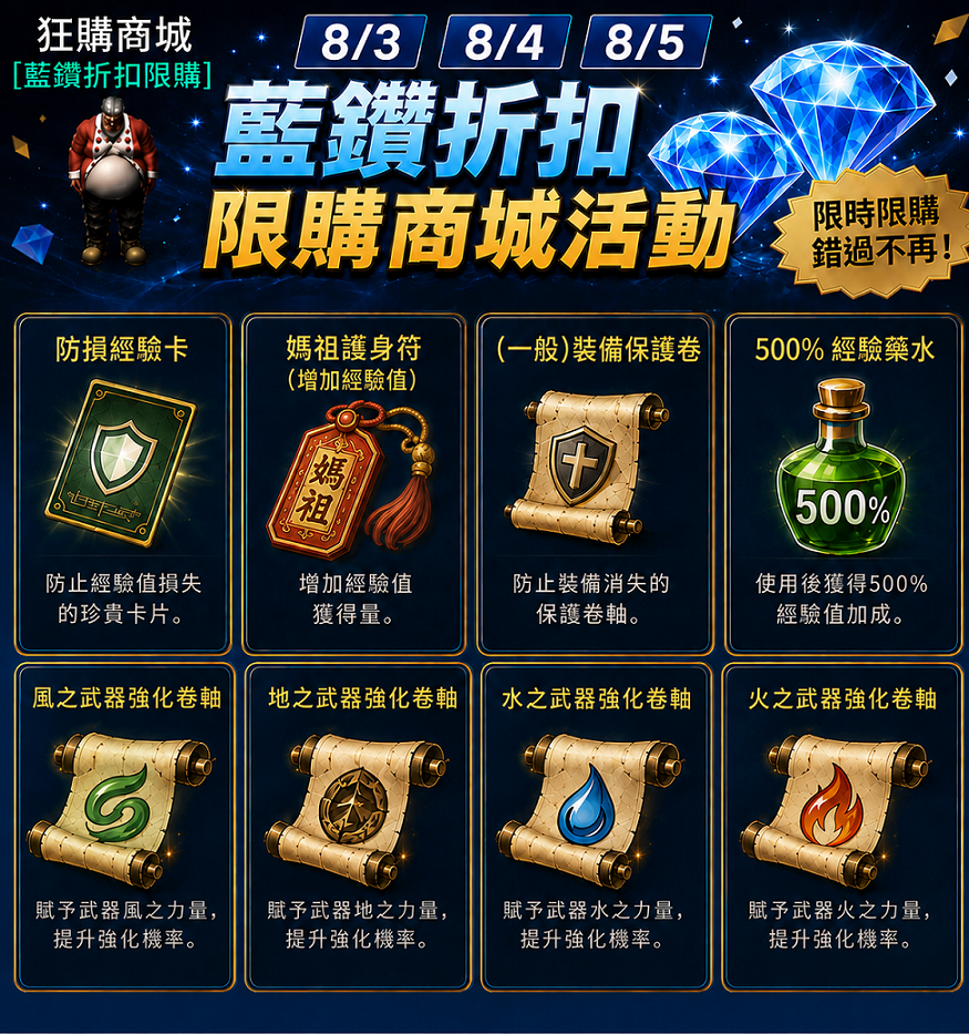 巷仔內活動圖06.png