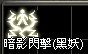 LinC0018.bmp