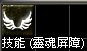 LinC0019.bmp