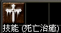 LinC0020.bmp