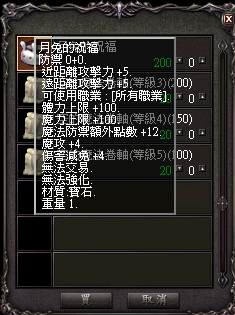 LinC0029.bmp