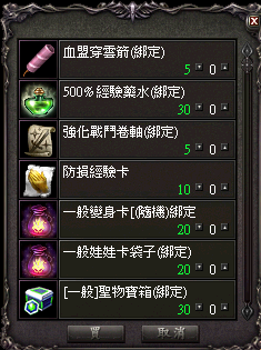 LinC0031.bmp
