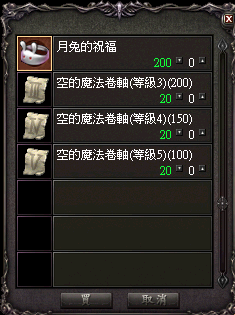 LinC0030.bmp