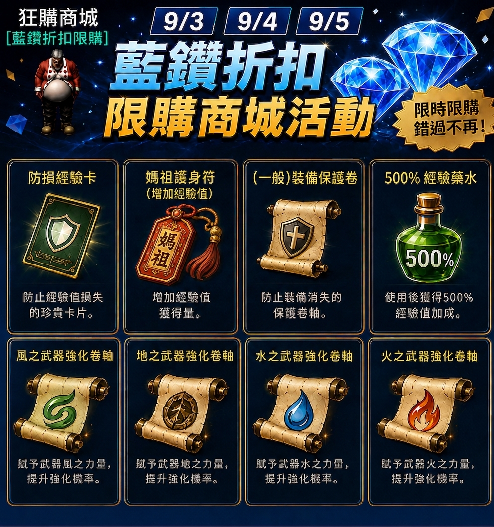 巷仔內官網文宣圖.jpg