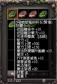 LinC0040.bmp